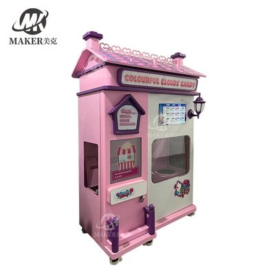 Automatic Cotton Candy Vending Machine 1200W Power And 310 Dispensing Efficiency