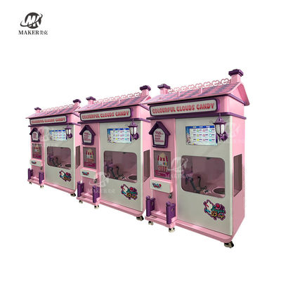 Customize Highly Interactive Floss Cotton Candy Vending Machine With LCD Screen