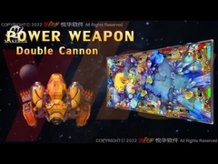 IGS 바다 3 이상 골든시티 카지노 도박 물고기 게임기 킹