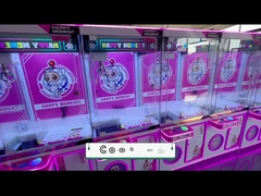 플러시 장난감 포착 판매 손톱 크레인 기계 동전 작동 선물 상금 크레인 기계